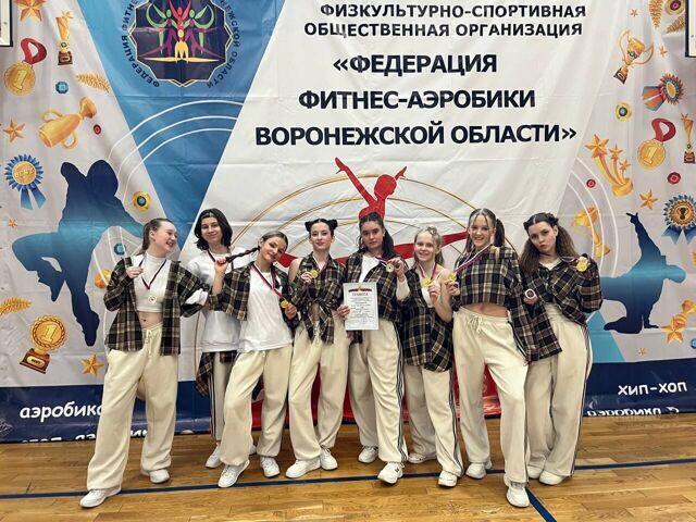 ЧиП города 02.02.25